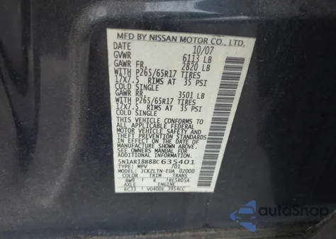 2008 Nissan Pathfinder Se из США, поврежденный, VIN 5N1AR18B88C635401